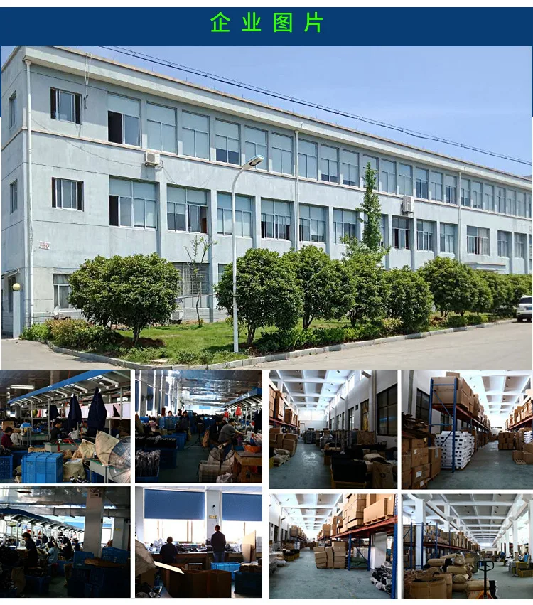 Yiwu Zexiang Packaging Products Co., Ltd. 3