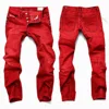 สีแดง