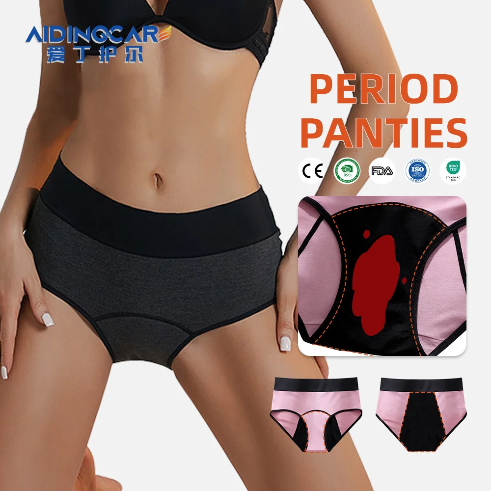 Aidingcare Women's Menstrual Underwear Period Panties for Sensitive Sk - product detail 1