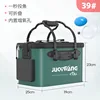 39cm live fish bucket [with handle] with air pump