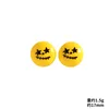 Mostro giallo 1
