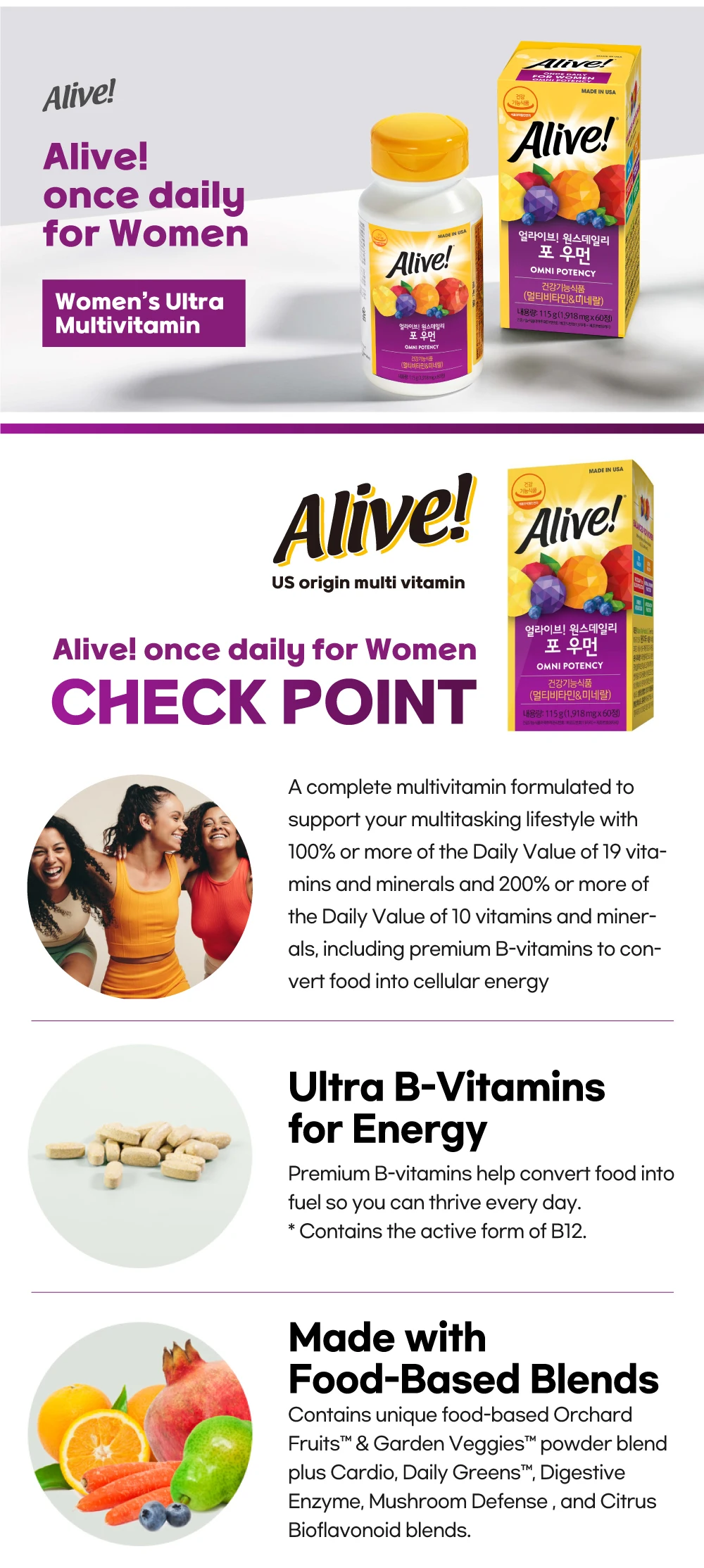 9 Kinds Of Mineral Complex Health Dietary Supplements Chewable Tablets Vitamin Component Health