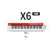 X6 โปร