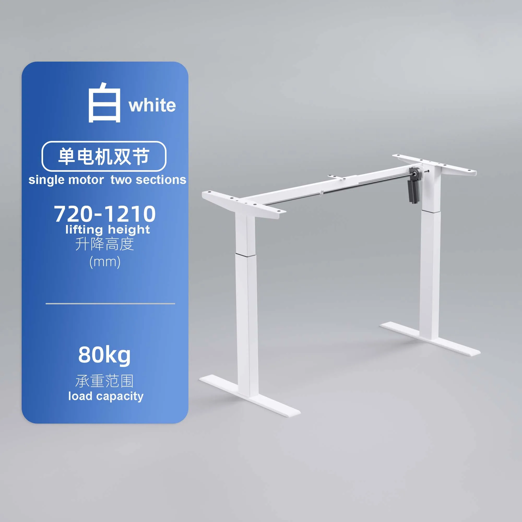 Office Home Height Adjustable Electronic Lifting Table Sit Do Stand 