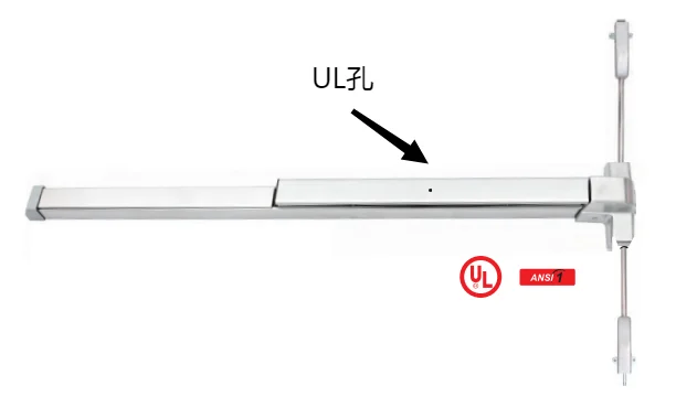 UL560P Sturdy Strength Painted Steel Door Push Bar Lock Panic Exit Device Emergency Door Push Bar Panic Bar Lock