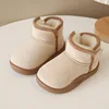 Beige white