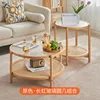 À la recherche d'un ensemble de table basse ronde en rotin