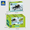 Ky80041 serie de insectos de tamaño pequeño, compra el set completo