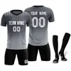 Graylight Gray23