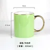 Bright green gold-plated handle