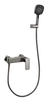 Gun Grey