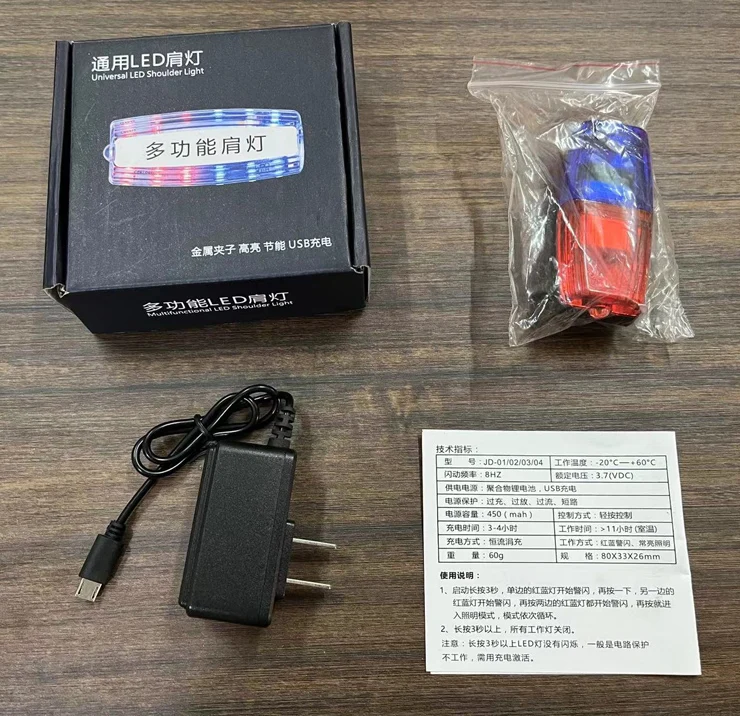 【RGB LED実装】【即使用可】Keyball44 組立て済みセット1 RGB LED実装】【即使用可】Keyball44 組立て済みセット1