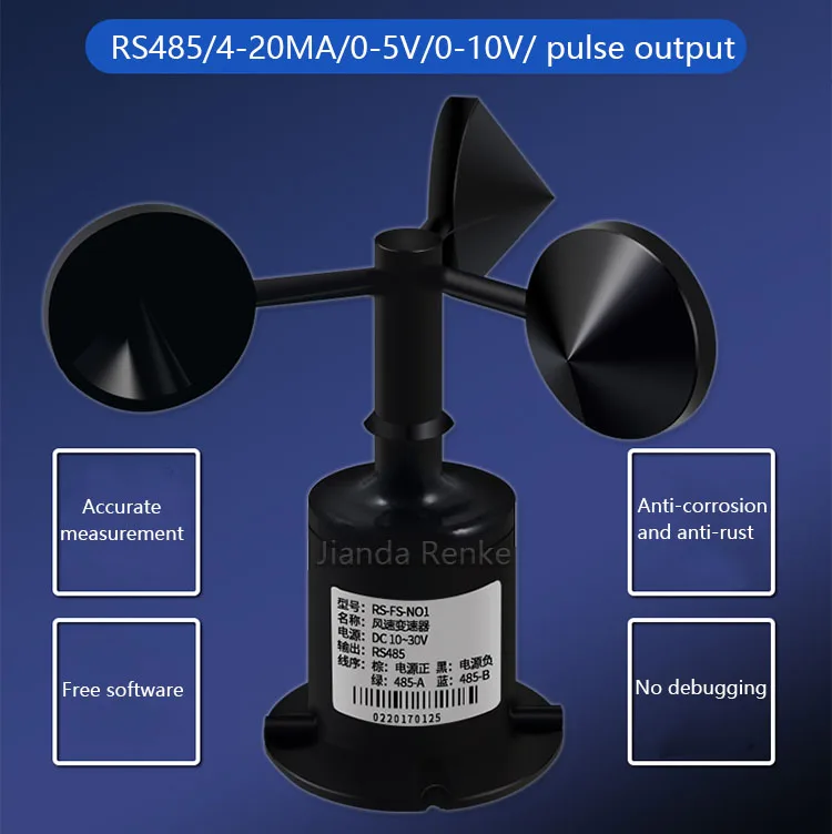 Cup Anemometer, three cup, 0~45 m/s, Output RS485