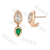 Rose Gold emerald