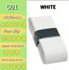 G01 White