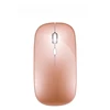 Rechargeable single-mode wireless, rose gold