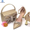 SAB 1493-2  Gold