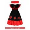 Red Rose