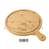 Natural bamboo color (10 inches)
