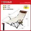 Off-white four-position adjustable armrest recliner [with leg rest]