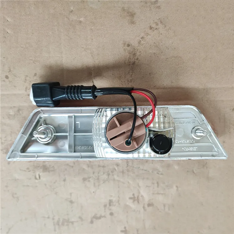 WG9525720023 NJ-17 L Side Turning light| Alibaba.com 