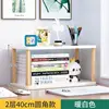 Blanco cálido, 40 cm de doble capa [Artículo promocional]