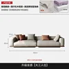 Three-person250cm grandes