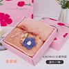 Pink bath towel gift set