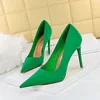 Verde (10,5 CM)