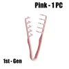 รุ่นที่ 1 สีชมพู 1 ชิ้น