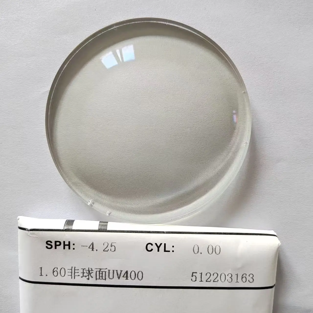 2025 Professional and Popular Optical Lenses1.499 1.56 1.59 1.60 1.67 Cr39  SV Single Vision Price Lenses