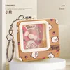 Turntable tv-brown bear pocket