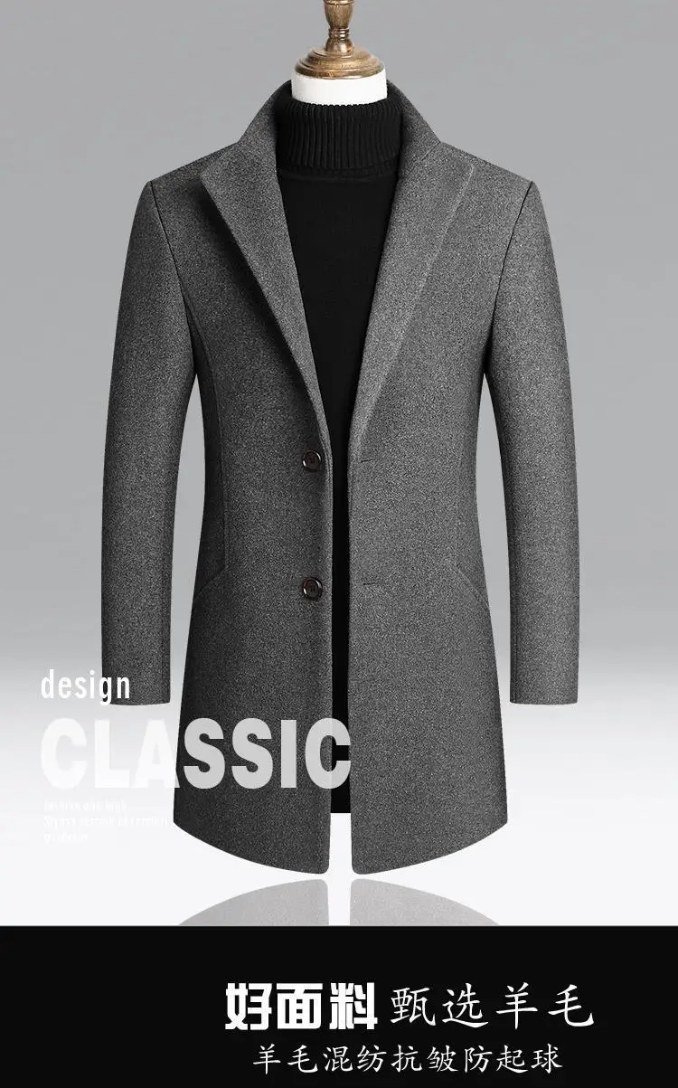 Men Jacket Coat Pockets Winter Windbreaker Solid Woolen Coat Mid-Length  2023