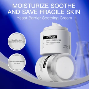 OEM Factory Soothing Moisturizing Skin Increasing Elasticity Reducing Redness Face Cream for Skin Care Brand