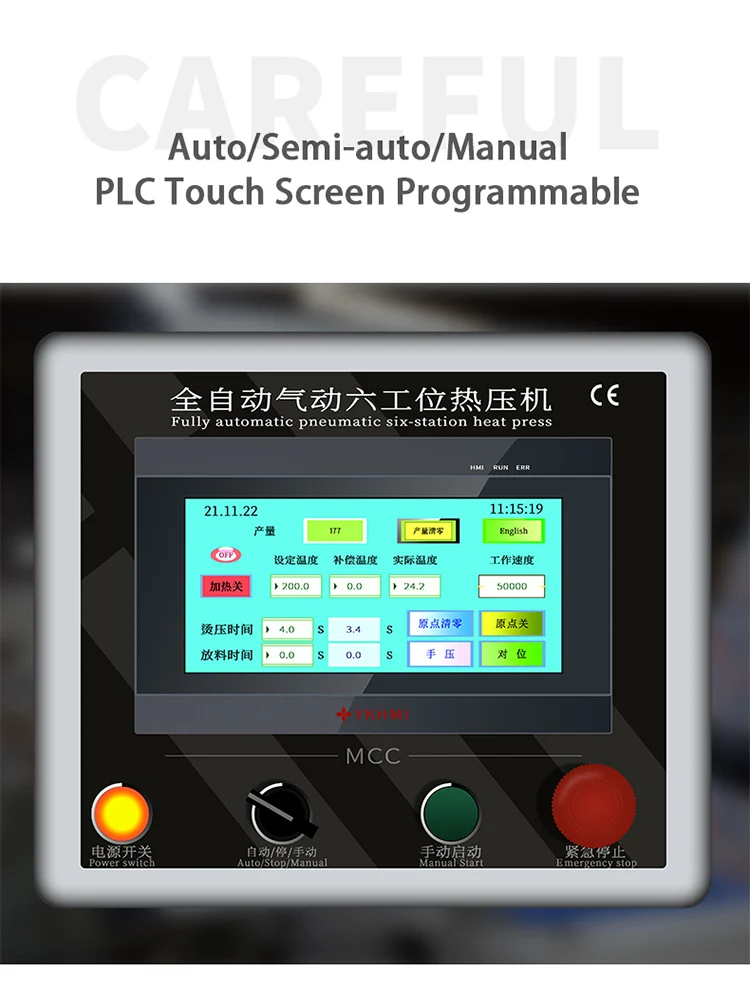 Gaoshang Factory's 3 Station Automatic T-shirt Printing Press Heat Transfer Machine Pneumatic Driven New Condition Price manufacture