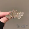 Mariposa Doble