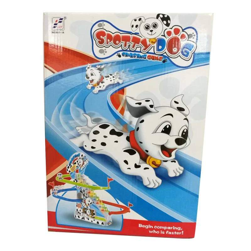 dog track toy