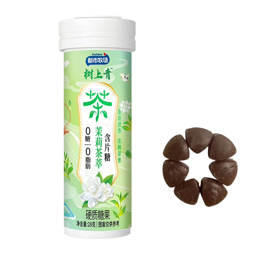 Jasmine Tea Hard Candy Healthy Sugar Free Zero Fat Throat Lozenge