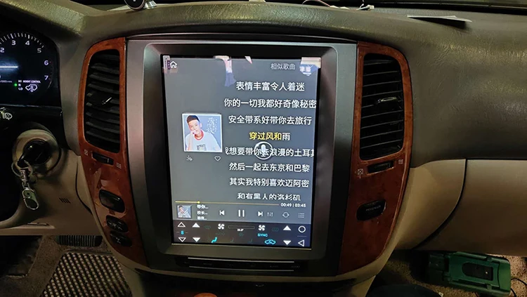 For Toyota Land Cruiser 1992-2007 LC100 LX470 Tesla Screen Android 13 128GB  Car Multimedia Player Car GPS Navigation Auto Stereo| Alibaba.com