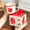 Coffret cadeau Richesse rapide + Coffret cadeau