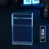 209B Transparent White Pure Cigarette Box