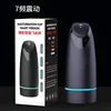 7 vibrator