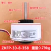 Brand new Midea internal motor ZKFP-30-8-358