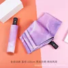 Fully automatic starry sea purple