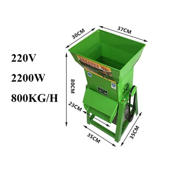 Cassava Grater Machine Grinder Cassava Grating Machine