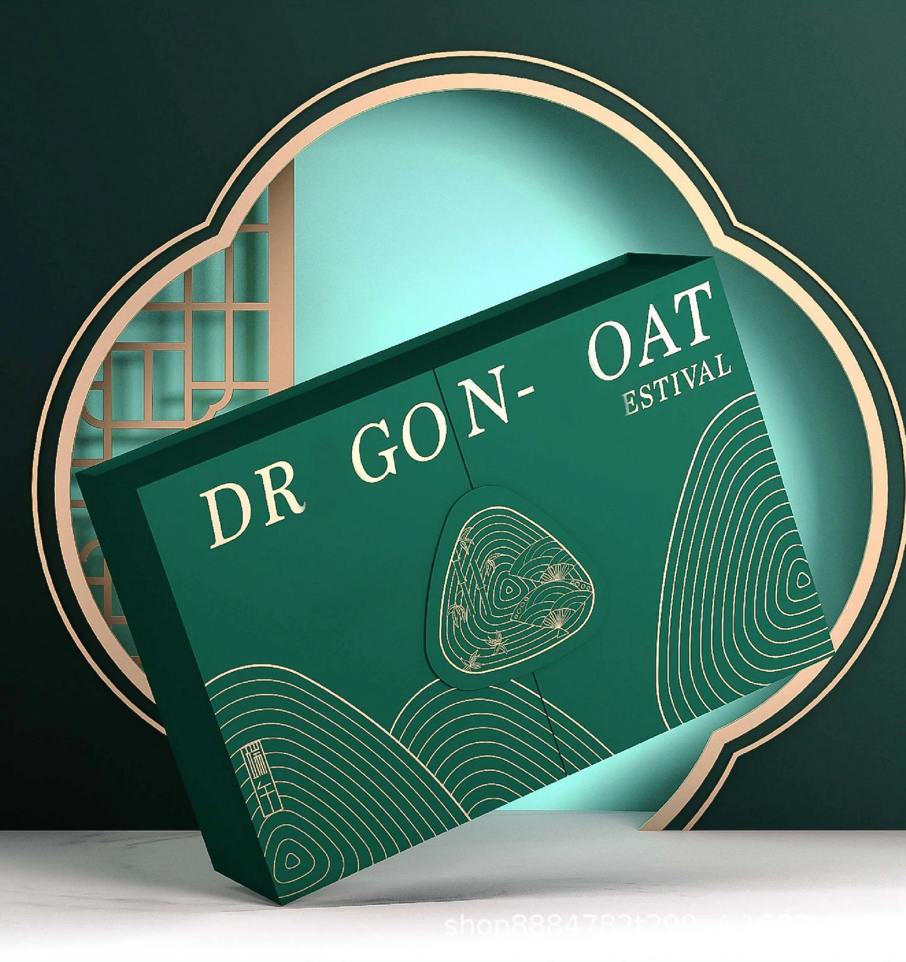ISO9001 Double Door Design Gift Box for Dragon Boat Festival Hot Gold Silver Logo Printed Rice Dumpling Packaging Boxes Paper