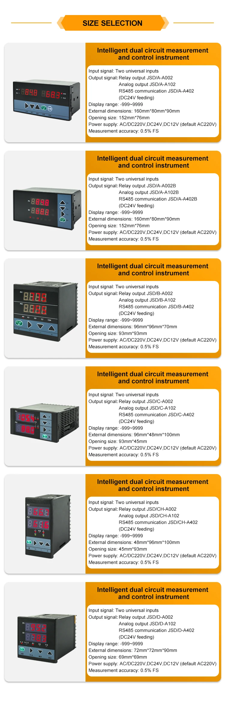 JSD/A-A002 Intelligent dual circuit display control instrument adjustable temperature controller details