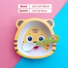 Tiger bowl spoon 300ml