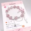สีชมพู
