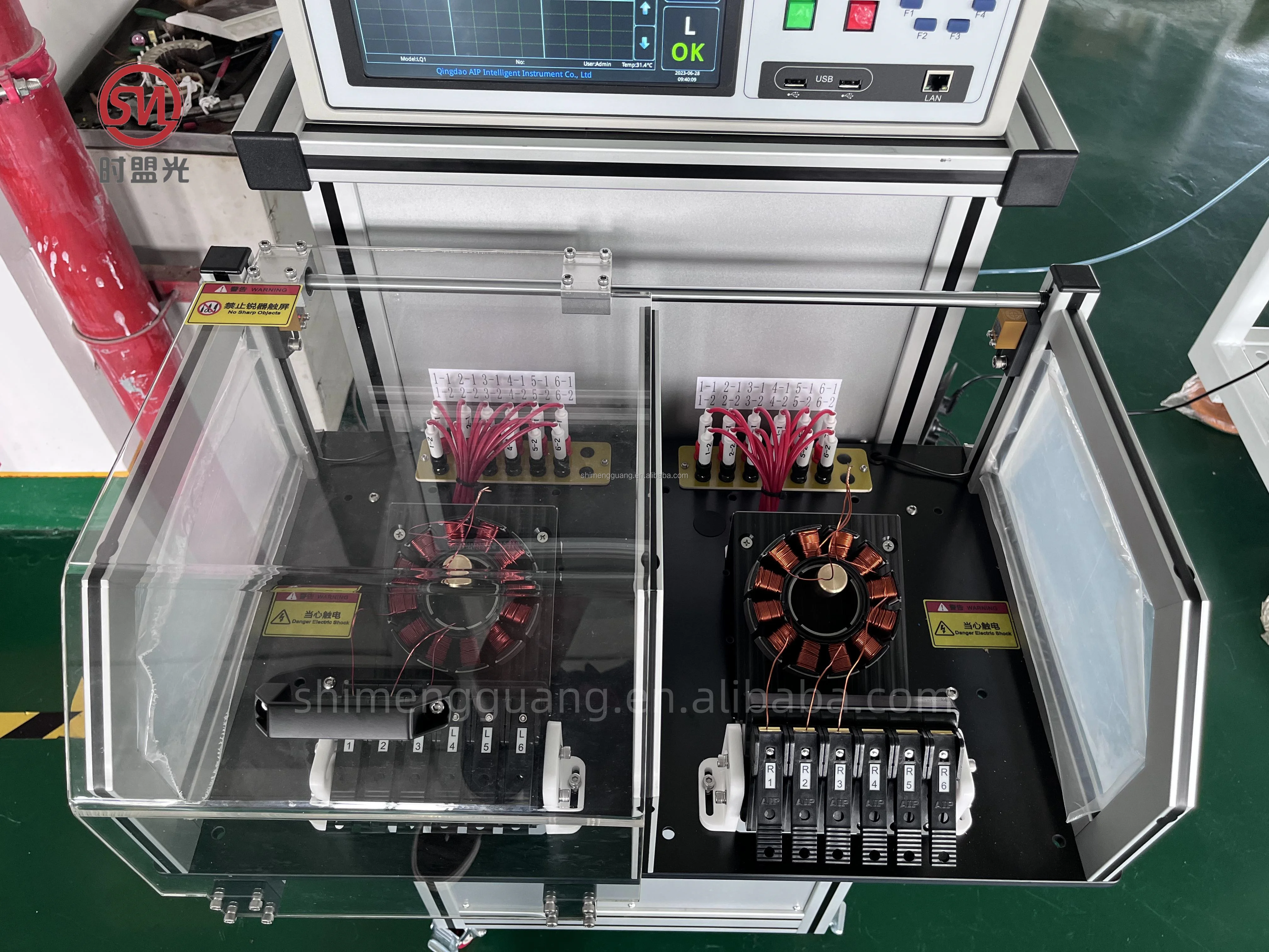 SMG Brushless Motor Stator Testing Machine Automatic Motor Two Stations Armature Rotor Testing Machine